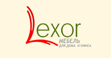 Логотип Салон мебели «Лексор»