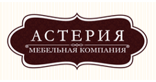 Логотип Салон мебели «Астерия»