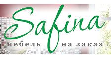 Логотип Изготовление мебели на заказ «Safina»