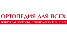 Логотип Салон мебели «Ортопедия для всех»
