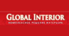 Логотип Изготовление мебели на заказ «Global Interior»