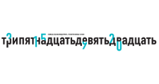 Логотип Изготовление мебели на заказ «ТриПятнадцатьДевятьДвадцать»