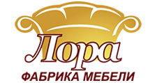 Логотип Мебельная фабрика «Лора»