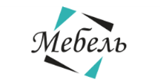 Логотип Салон мебели «Мебель в квадрате»