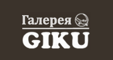 Логотип Салон мебели «Галерея Гику»