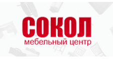 Логотип Салон мебели «Сокол»