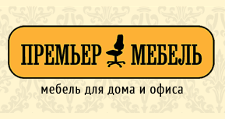 Логотип Салон мебели «Премьер-Мебель»