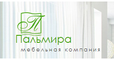 Логотип Изготовление мебели на заказ «Пальмира»