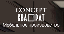 Логотип Изготовление мебели на заказ «CONCEPT KVADRAT»