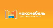 Логотип Изготовление мебели на заказ «Максмебель»