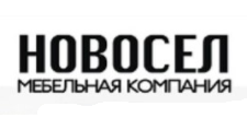 Логотип Изготовление мебели на заказ «Новосел»