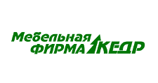 Логотип Изготовление мебели на заказ «Кедр»