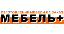 Логотип Салон мебели «МЕБЕЛЬ+»