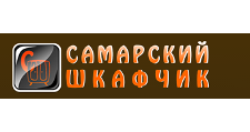 Логотип Салон мебели «Самарский шкафчик»
