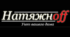 Логотип Изготовление мебели на заказ «АМД Сибирь»