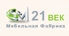 Логотип Мебельная фабрика «СМ21ВЕК»