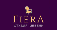 Логотип Изготовление мебели на заказ «Fiera»