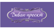 Логотип Изготовление мебели на заказ «Диван-проект»