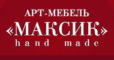 Логотип Салон мебели «Максик»