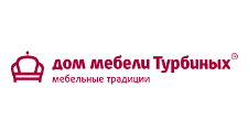 Логотип Салон мебели «Дом мебели Турбиных»