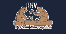 Логотип Изготовление мебели на заказ «Русский Мастеровой Групп»