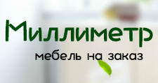 Логотип Салон мебели «Миллиметр»