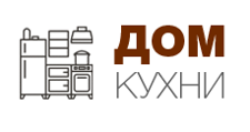 Логотип Салон мебели «Дом Кухни»