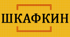 Логотип Изготовление мебели на заказ «Шкафкин»