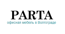 Логотип Салон мебели «PARTA»