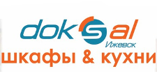 Логотип Салон мебели «Doksal-Ижевск Шкафы и Кухни»