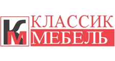 Логотип Изготовление мебели на заказ «Классик-мебель»