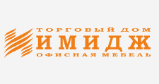 Логотип Салон мебели «Имидж»