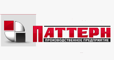 Логотип Изготовление мебели на заказ «Паттерн»