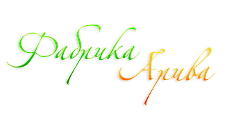 Логотип Мебельная фабрика «Арива»