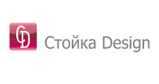 Логотип Изготовление мебели на заказ «СтойкаDesign»