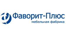 Логотип Мебельная фабрика «Фаворит-Плюс»