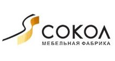 Логотип Мебельная фабрика «Сокол»