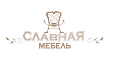 Логотип Изготовление мебели на заказ «Славная Мебель»