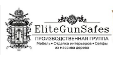 Логотип Изготовление мебели на заказ «EliteGunSafes»