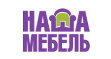 Логотип Мебельная фабрика «Наша мебель»