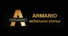 Логотип Изготовление мебели на заказ «Армарио»