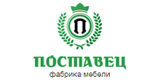 Логотип Изготовление мебели на заказ «Поставец»