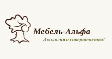 Логотип Салон мебели «Альфа»