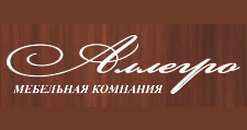Логотип Изготовление мебели на заказ «Аллегро»