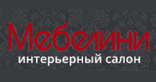 Логотип Салон мебели «Мебелини»