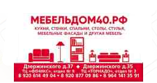Логотип Салон мебели «МЕБЕЛЬДОМ40»