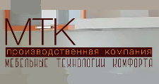 Логотип Изготовление мебели на заказ «МТК»