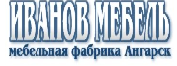 Логотип Салон мебели «Иванов Мебель»