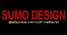 Логотип Мебельная фабрика «Sumo Design»