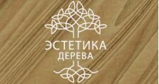 Логотип Изготовление мебели на заказ «Эстетика дерева»